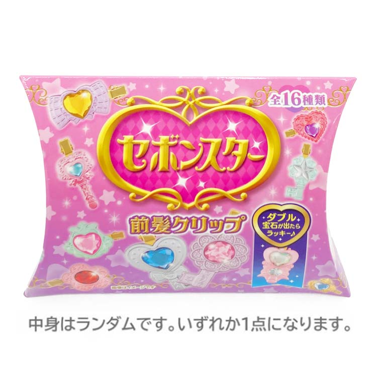 楽天市場】セボンスター 第二弾の通販