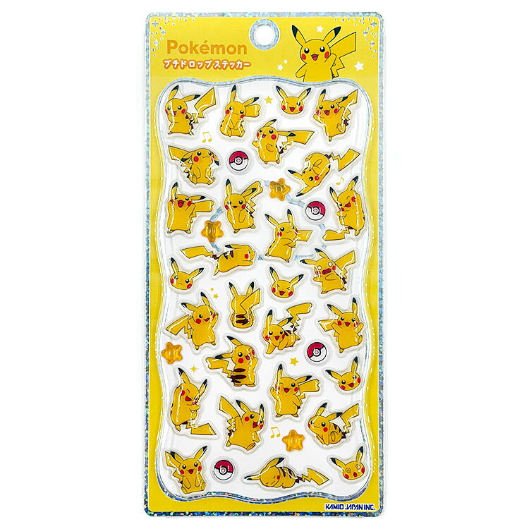 ポケットモンスター プチドロップステッカー ピカチュウ シール ぷくぷく ポケモン 079891 【お1人様1点限り】