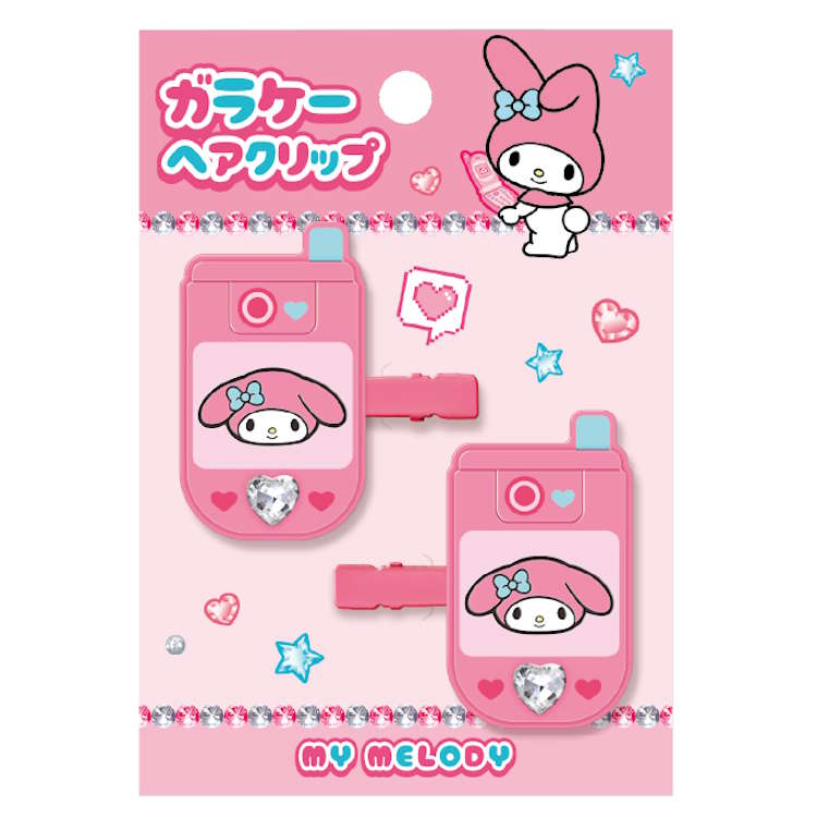 商品仕様【本体サイズ】約H48×W28mm(1個あたり)【パッケージサイズ】約H115×W80mm【素材】PVC・鉄【生産国】中国特記事項※画像はあくまでも商品イメージになります。実際の商品と色や仕様が異なる場合がありますので、予め御了承ください。 ※メーカー希望小売価格はメーカーカタログに基づいて掲載しています。