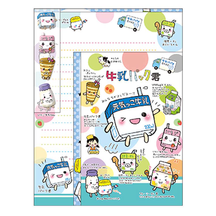 milk パック Letter Set with Marshmallow Stickers - Letter Paper, Envelope, Message, Heisei Memory 405252