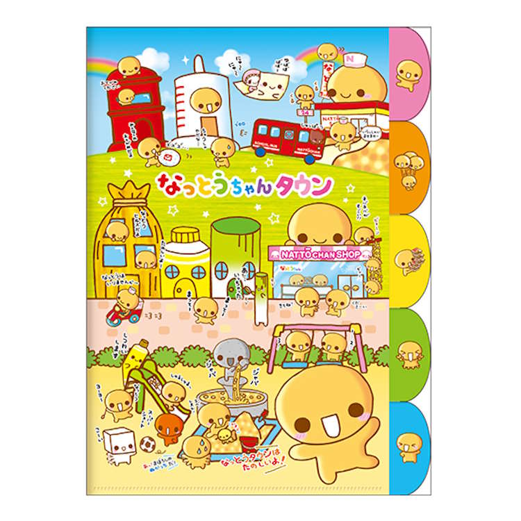 楽天市場】なっとうちゃん シール（ファイル・バインダー｜文房具