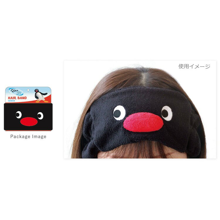 ピングー フェイスヘアバンド 280285 PINGU クレイアニメ ペンギン