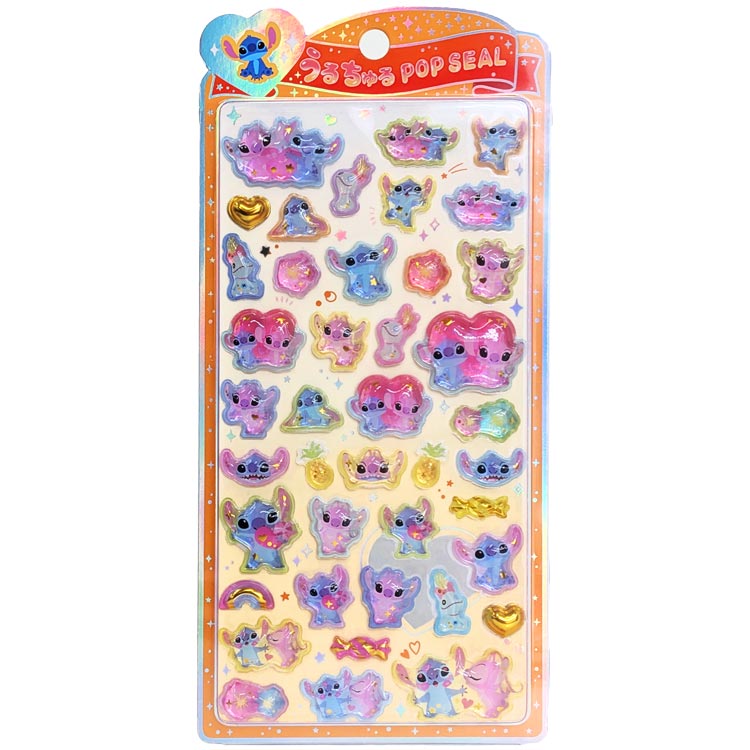 楽天市場】うるちゅるポップシール（文房具・事務用品｜日用品雑貨