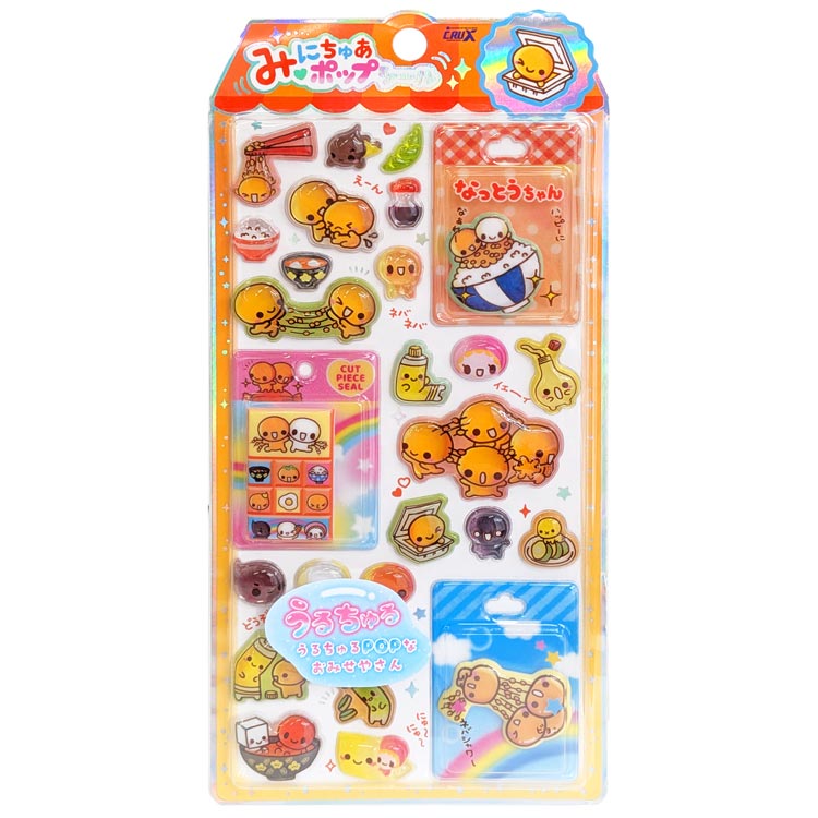 楽天市場】なっとうちゃん シール（日用品雑貨・文房具・手芸）の通販