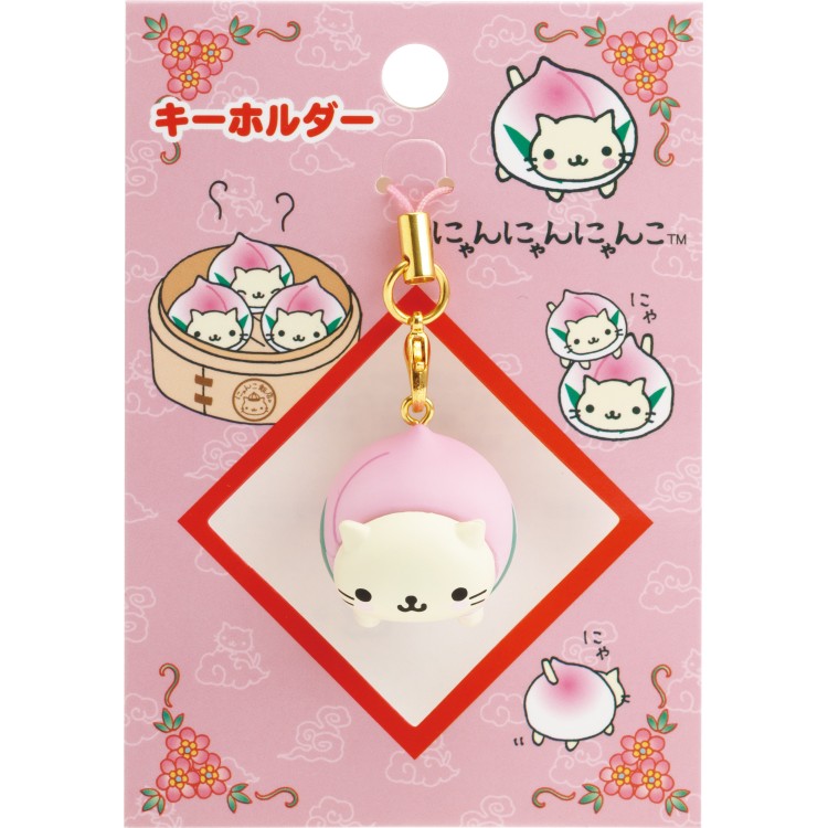 にゃんにゃんにゃんこ7周年/NYANKOLAND いれてポップにゃんコーン にゃんにゃんにゃんこ7周年/NYANKOLAND いれてポップにゃんコーン