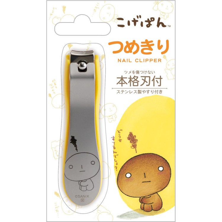 楽天市場】こげぱんの通販