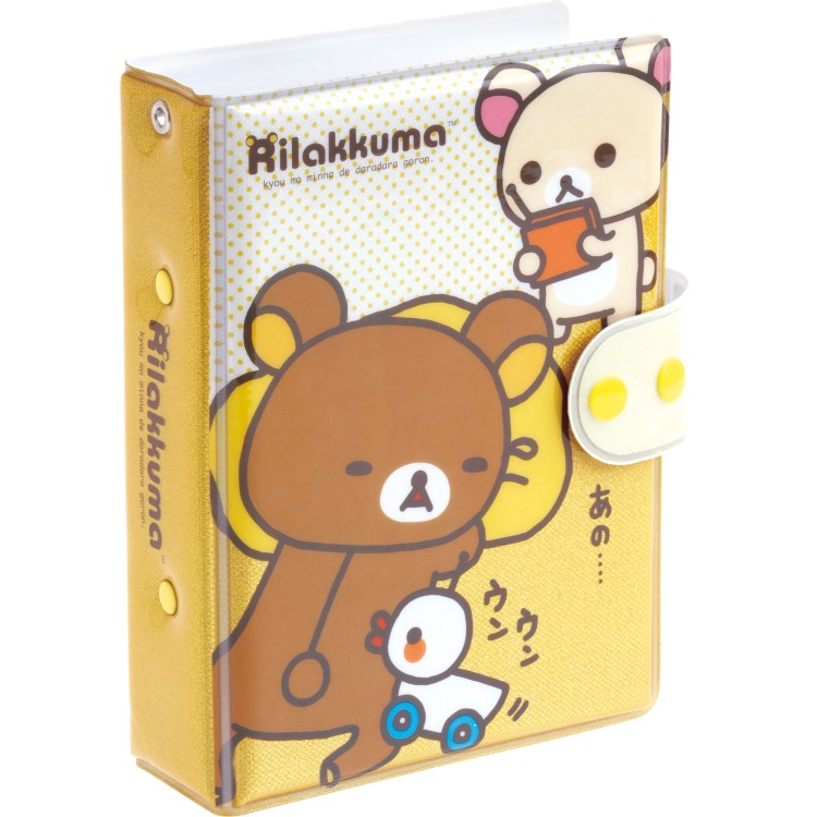 楽天市場】リラックマ（バインダー｜ファイル・バインダー）：文房具