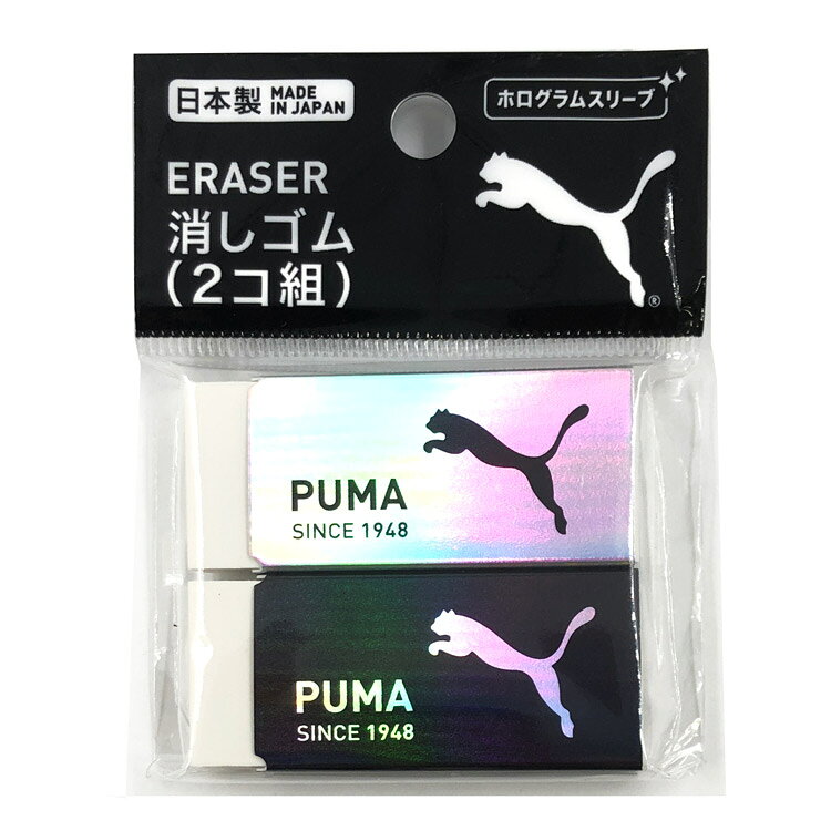 商品仕様【サイズ】パッケージ：約W70×H90×D14mm【素材】非塩ビ系エストラマー【内容】2個【原産国】日本特記事項※画像はあくまでも商品イメージになります。実際の商品と色や仕様が異なる場合がありますので、予め御了承ください。 ※メーカー希望小売価格はメーカーカタログに基づいて掲載しています。