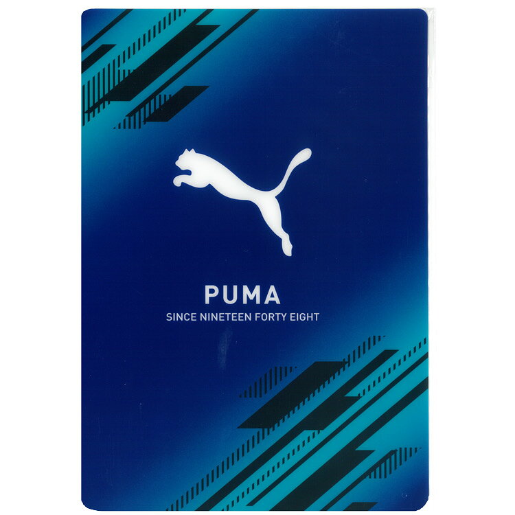 プーマ B5下敷 ブルー 209987 PUMA