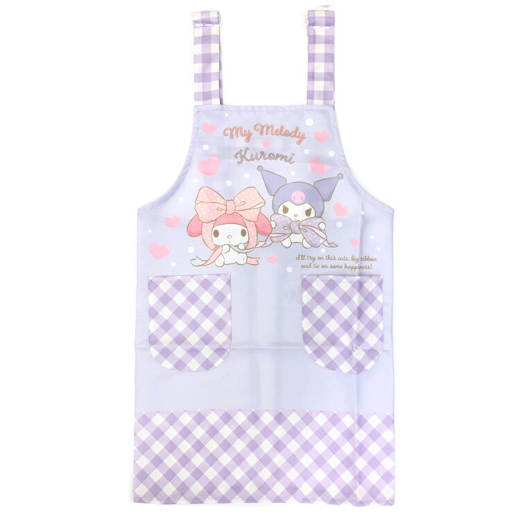 マイメロディ&クロミ 子供エプロン 転写H型 150cm パープル 907668 My Melody KURO...