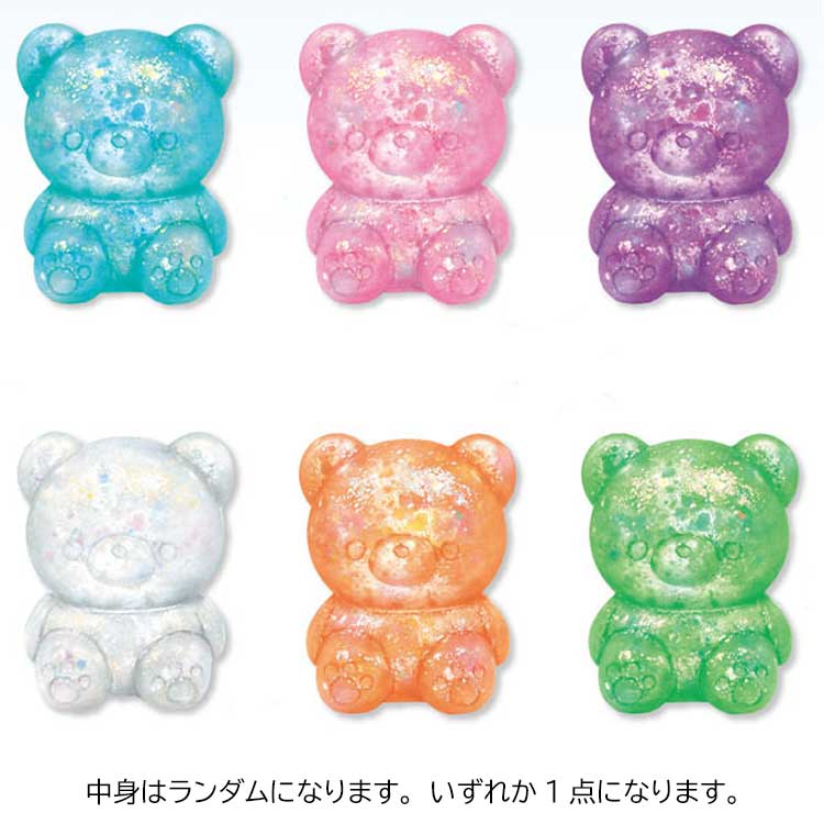 【中身はランダム】 めげないくまちゃん シークレット スクイーズ 060795 laughlaugh-10525919 キャラクターズショップ ラフラフ パッケージ画像