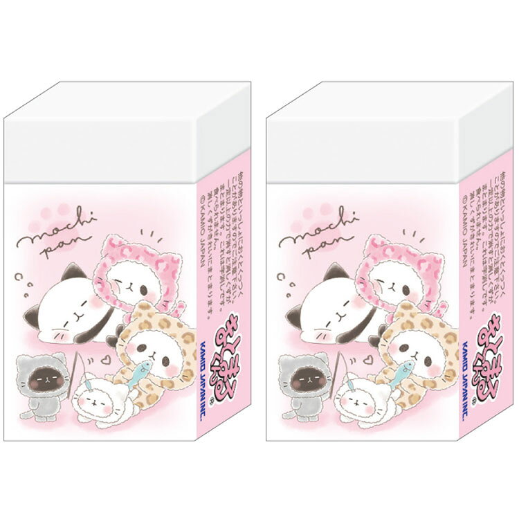 商品仕様ねこ+ヒョウ柄の着ぐるみがもこもこでかわいい★ねこぱんと一緒にのんびりしちゃお♪【サイズ】約W25×H45×D14mm【素材】PVC【内容】同柄2個セット【原産国】日本特記事項※画像はあくまでも商品イメージになります。実際の商品と色や仕様が異なる場合がありますので、予め御了承ください。 ※メーカー希望小売価格はメーカーカタログに基づいて掲載しています。