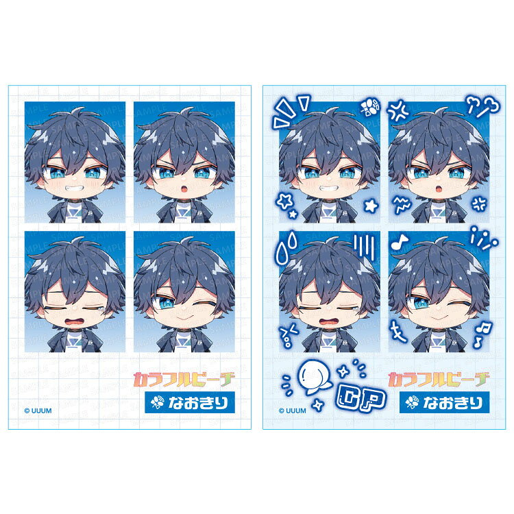楽天市場】カラフルピーチ なおきり（カラーブルー）（日用品雑貨