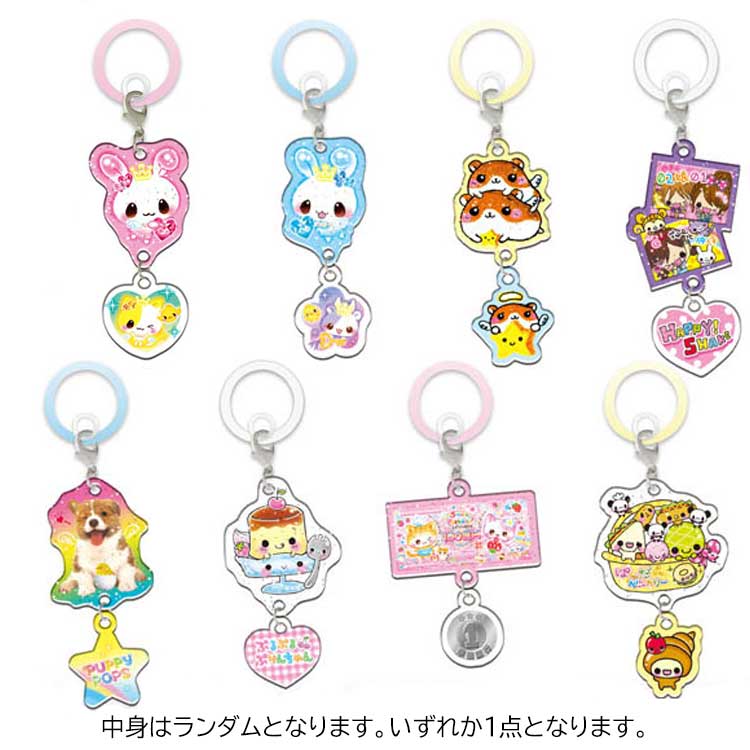 めじるしアクセサリー 平成レトロ アクリルアイス アクリル