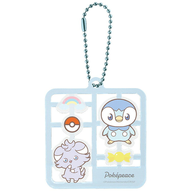 ポケットモンスター プラスチックモデル風キーホルダー ブルー 284320 ポケピース ポケモン