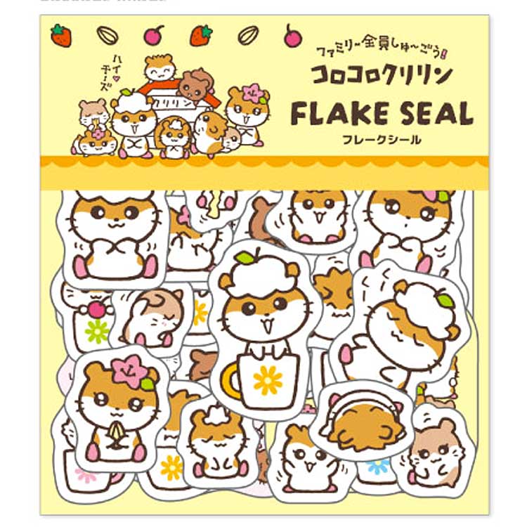 楽天市場】コロコロクリリン（日用品雑貨・文房具・手芸）の通販