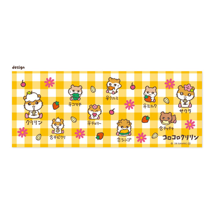 コロコロクリリン インナーカラーマグ 388150 ファミリー全員しゅーごう! SANRIO サンリオ ハムスターの商品画像 3