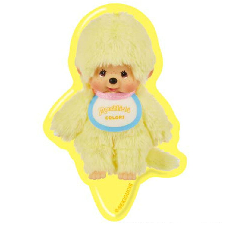 モンチッチ ヘアクリップPlus 05 モンチッチCOLORS イエロー Monchhichi
