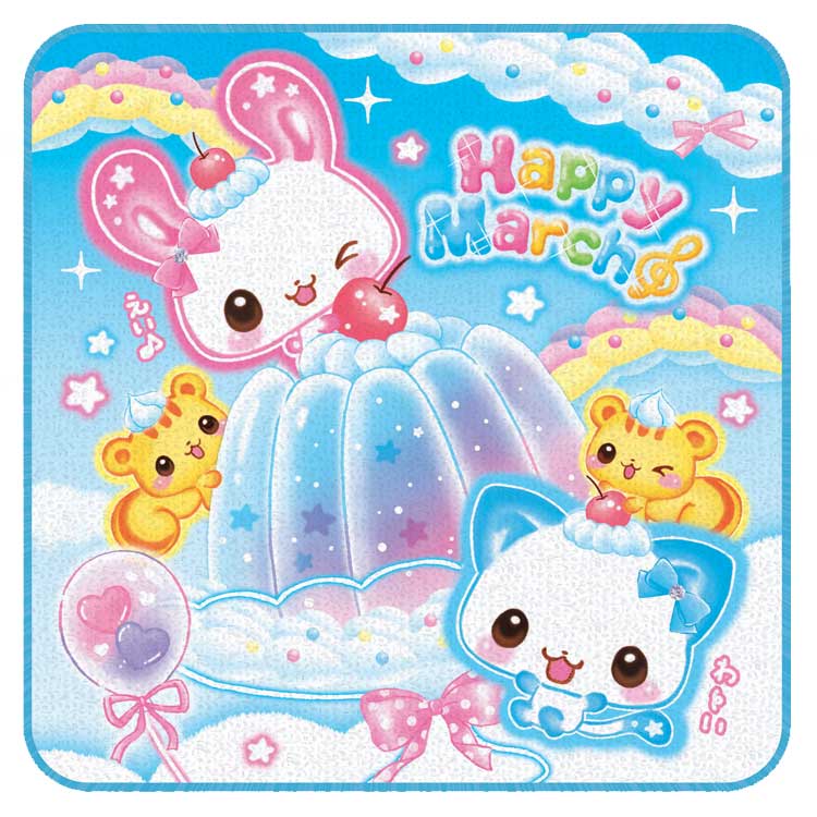 ハッピーマーチ ハンドタオル ゼリー 平成ファンシー 第4弾 347755