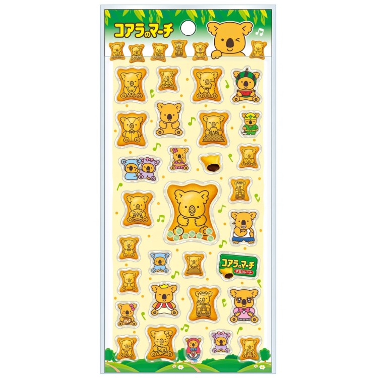 コアラのマーチ ぷくシャカシール コアラのマーチ 517032 おやつマーケット ロッテ LOTTE