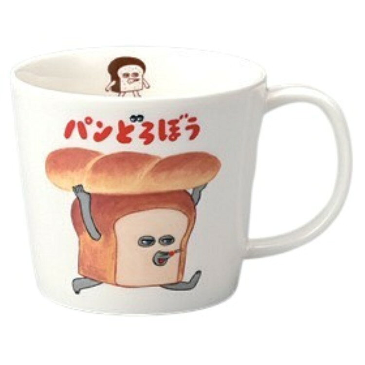 パンどろぼう マグM アップ 812339 ジュニア食器 ぱんどろぼう 絵本 柴田ケイコ