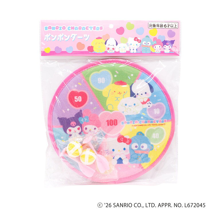 商品仕様【サイズ】ダーツ本体：約直径27cmパッケージ：約W298×H375×D45mm【内容】ダーツ本体1個、シャトル2個、ボール2個【対象年齢】6才以上【生産国】中国特記事項※画像はあくまでも商品イメージになります。実際の商品と色や仕様が異なる場合がありますので、予め御了承ください。 ※メーカー希望小売価格はメーカーカタログに基づいて掲載しています。