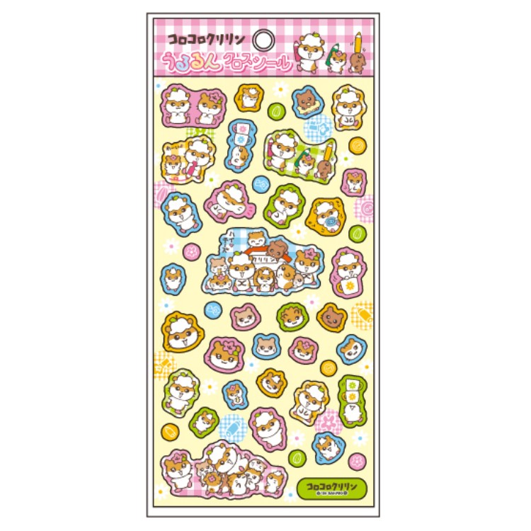 楽天市場】ハムスター キャラ（ラベル・ステッカー｜文房具・事務用品