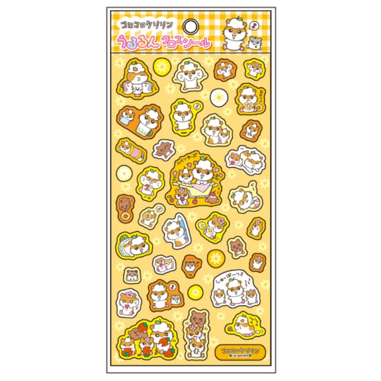 楽天市場】コロコロクリリン（ラベル・ステッカー｜文房具・事務用品