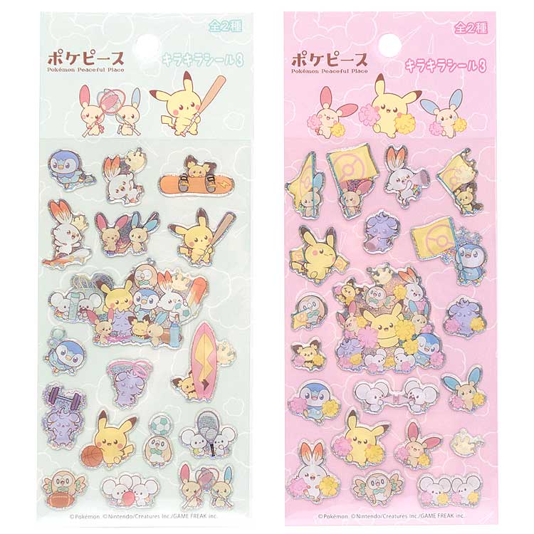 楽天市場】ポケモン シール（ラベル・ステッカー｜文房具・事務用品