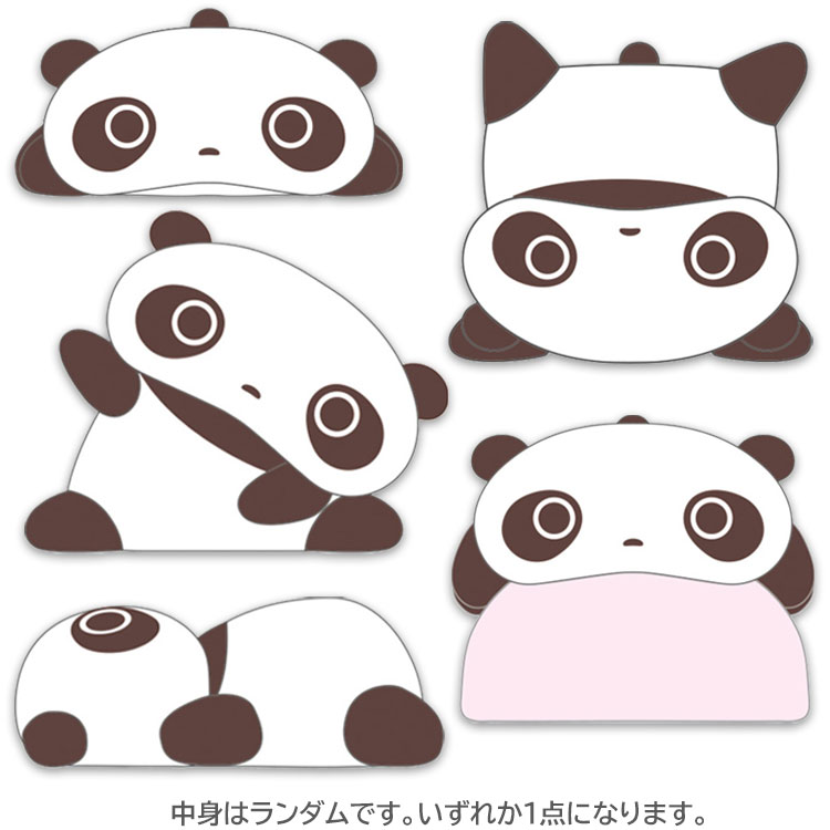 製品画像：27位