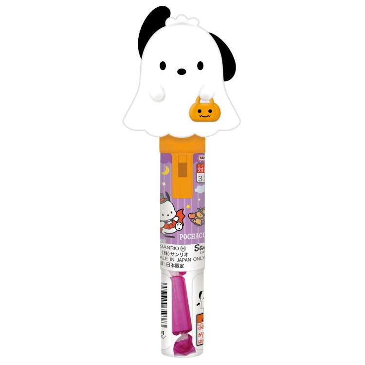 サンリオキャラクターズ ゆらゆらおばけスティック2 B.ポチャッコ 063670 ハロウィン お菓子付きギフト 株式会社ハート
