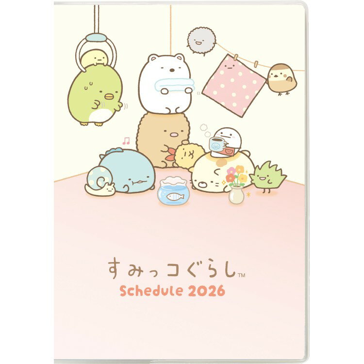 すみっコぐらし 手帳 2026年スケジュール帳 2025年10月始まり・糸とじB6マンスリー ME67407 ポケットスケジュール 月間 月曜はじまり 隅っこ柄のサムネイル