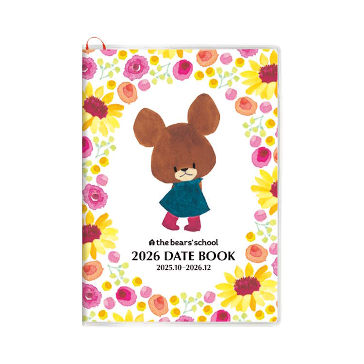 くまのがっこう 手帳 2026年 スケジュール帳 2025年10月始まり A6 マンスリー ホワイト 811732のサムネイル