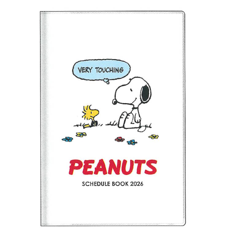 スヌーピー 手帳 2026年 スケジュール帳 2025年10月始まり 月間 B7 ホワイト 134000