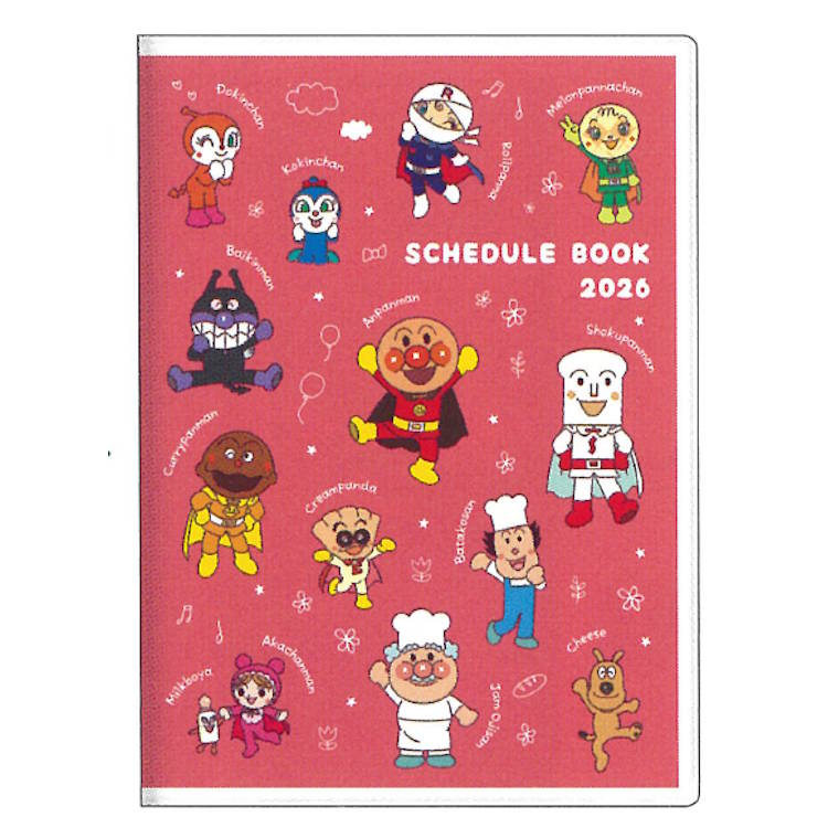 アンパンマン 手帳 2026年 スケジュール帳 2025年10月始まり 月間 B6 レッド 138596