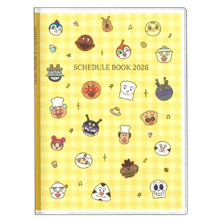 アンパンマン 手帳 2026年 スケジュール帳 週間 B6 フェイス 138633
