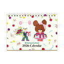 くまのがっこう 2026年 カレンダー 卓上 リング 811800