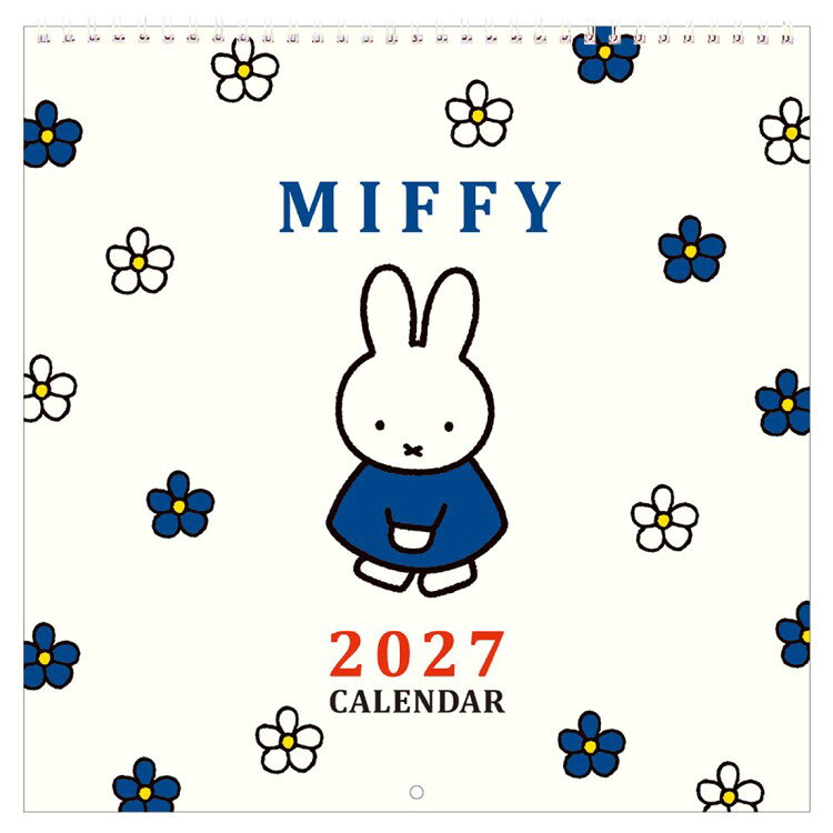 ミッフィー 2027年カレンダー ウォール リング 壁掛け 055426 Miffy ディックブルーナ