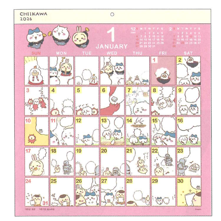 ちいかわ 2027年カレンダー 1000140765 壁掛け コミックデザイン 203571