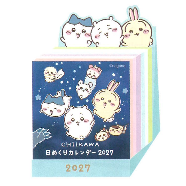 ちいかわ 2027年カレンダー 1000140766 卓上 ミニチュア日めくり
