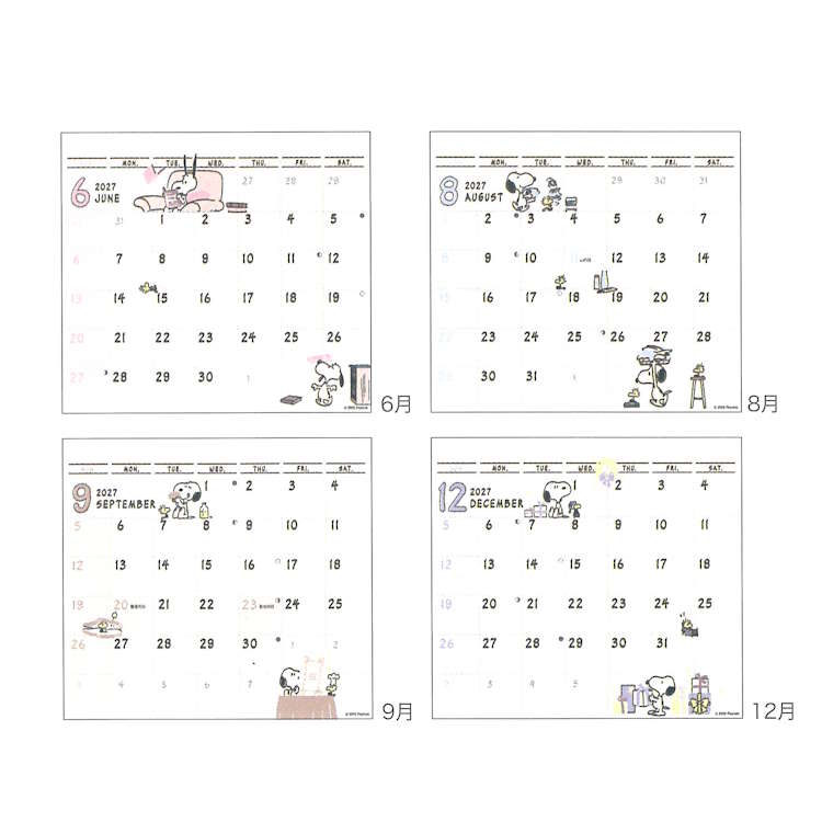 スヌーピー 2027年カレンダー 1000140789 卓上 ひょっこりスケジュール リング PEANUTS 203861 — vista 3