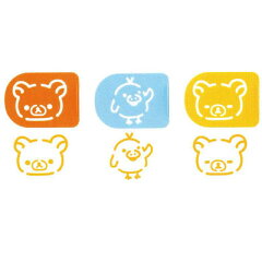 https://thumbnail.image.rakuten.co.jp/@0_mall/laughlaugh/cabinet/rilakkuma/rilakkuma2010-2/ai93076633.jpg