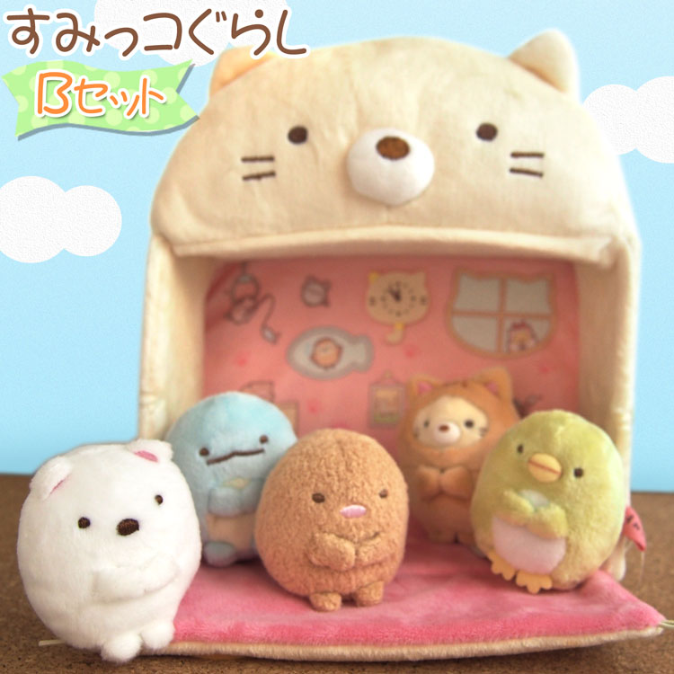 楽天市場】すみっコぐらし ぬいぐるみセットの通販 楽天市場】すみっコぐらし ぬいぐるみセットの通販