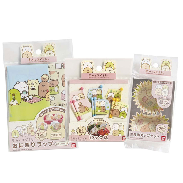 【セット商品(set0433)】 すみっコぐらし おにぎりラップ+お弁当カップセット+ピックスセット