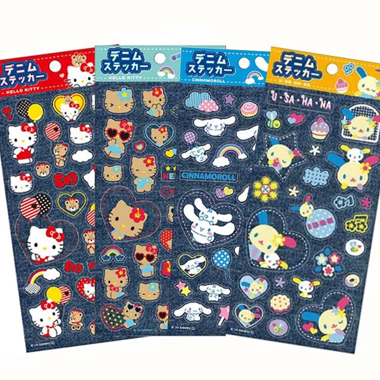 【セット商品(set0697)】 サンリオ デニムステッカー 4枚セット ハローキティ シナモロール ウサハナ 【お一人様2点限り】
