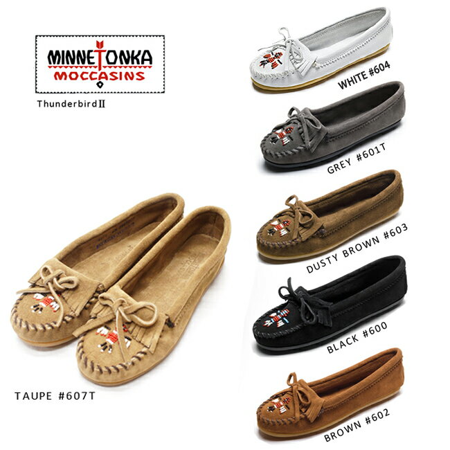 【今ダケ！限定価格】■MINNETONKA【ミネトンカ】 THUNDERBIRD2(サンダーバード)モカシンシューズ♪レディース 靴＃600/602/607T/601T/603/604アンクルブーツ・ショートブーツ! MINETONKASRL　バーゲン