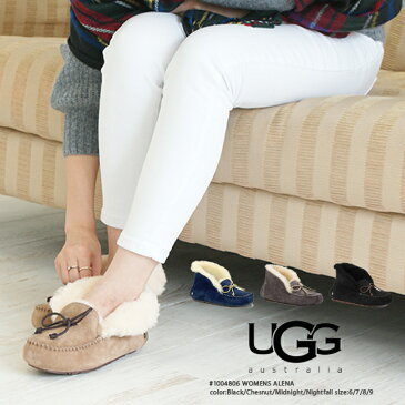 UGG（アグ） #1004806 WOMENS ALENA(アレーナ) 折り返し可能な2WAYスリッポン 正規品 シープスキン スエードモック スリッポン ローファー ぺたんこ ブラック チェスナッツ 革紐 リボン