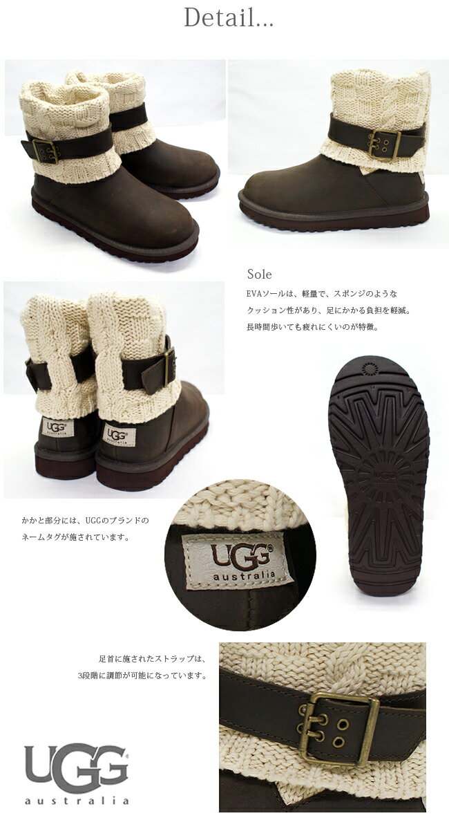 ■UGG【アグ/アグー】Cassidee #1007690コットンニットとレザーのコンビブーツ★レディース/靴/ブーツ/シープスキン/ショート/ニットブーツ/黒/ブラック/茶/ブラウン