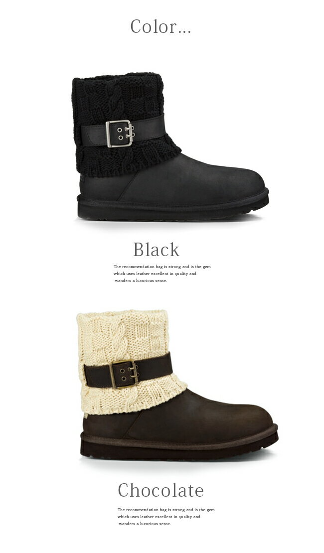 ■UGG【アグ/アグー】Cassidee #1007690コットンニットとレザーのコンビブーツ★レディース/靴/ブーツ/シープスキン/ショート/ニットブーツ/黒/ブラック/茶/ブラウン