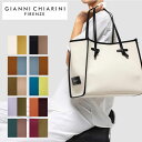 【GIANNI CHIARINI】ジャンニキャリーニ BS6850 MARCELLA マルチェッラ キャンバス トートバッグ ハンドバック ポーチ付き 鞄 レディース 通勤バッグ ママバッグ